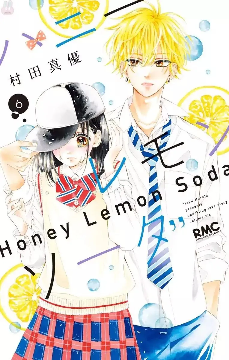 Honey Lemon Soda Mangakakalot X Chapter 21 Page 4