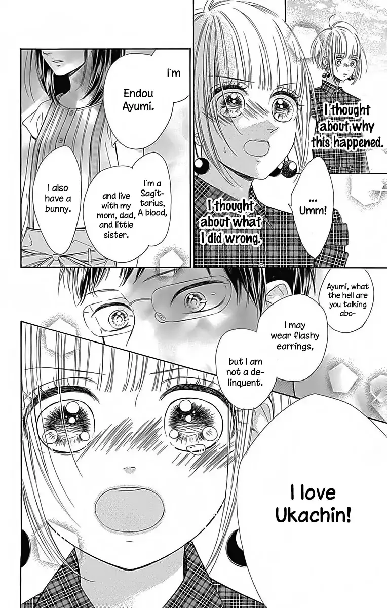 Honey Lemon Soda Mangakakalot X Chapter 21 Page 42