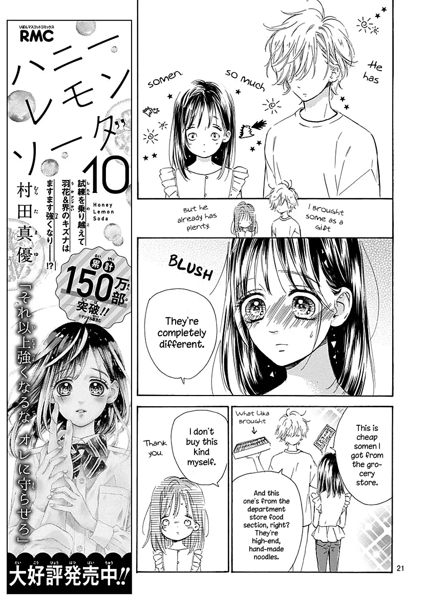 Honey Lemon Soda Mangakakalot X Chapter 44 Page 25