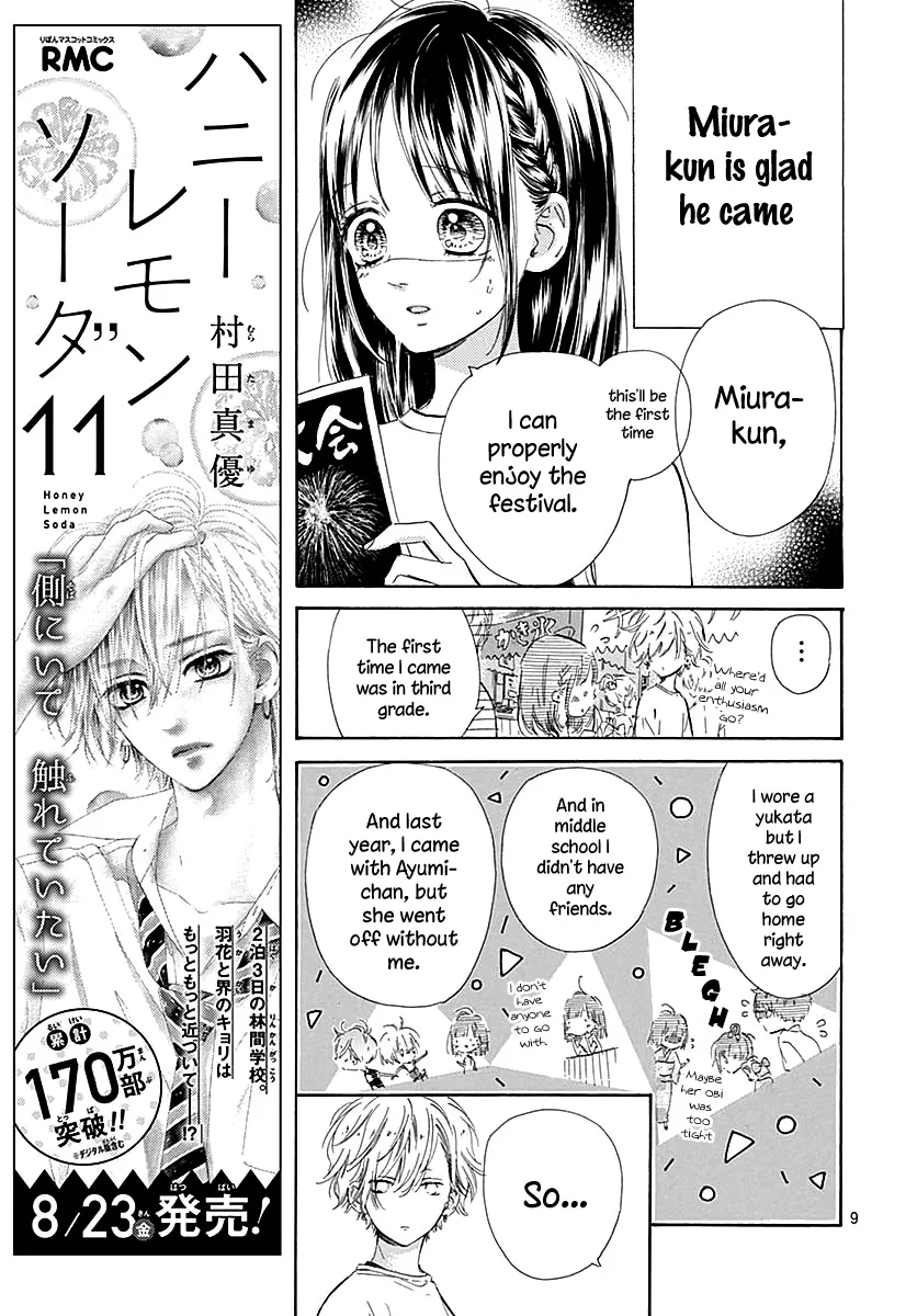 Honey Lemon Soda Mangakakalot X Chapter 45 Page 13