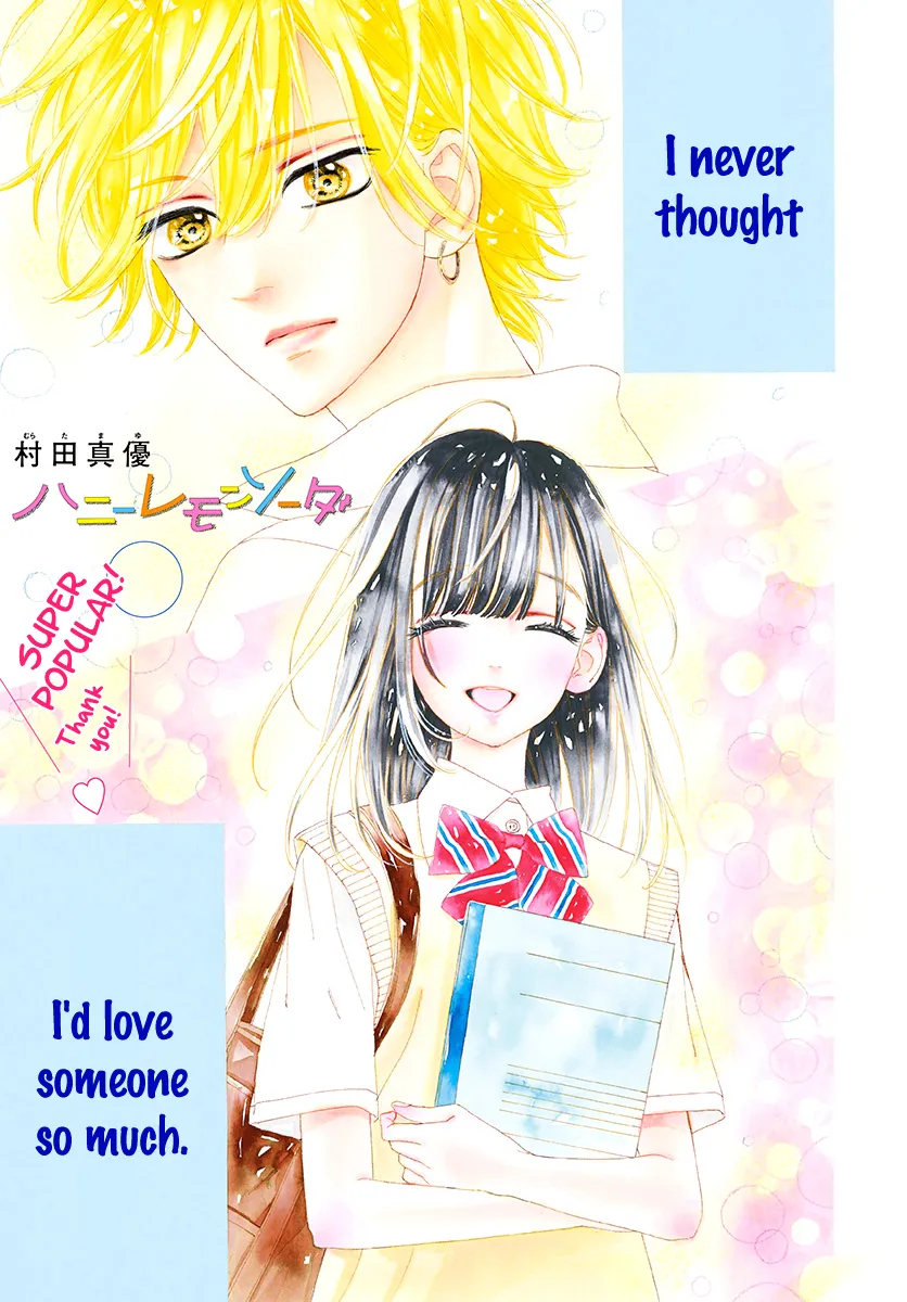 Honey Lemon Soda Mangakakalot X Chapter 45 Page 3