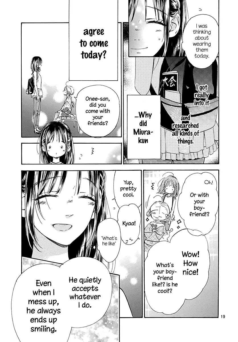 Honey Lemon Soda Mangakakalot X Chapter 45 Page 23