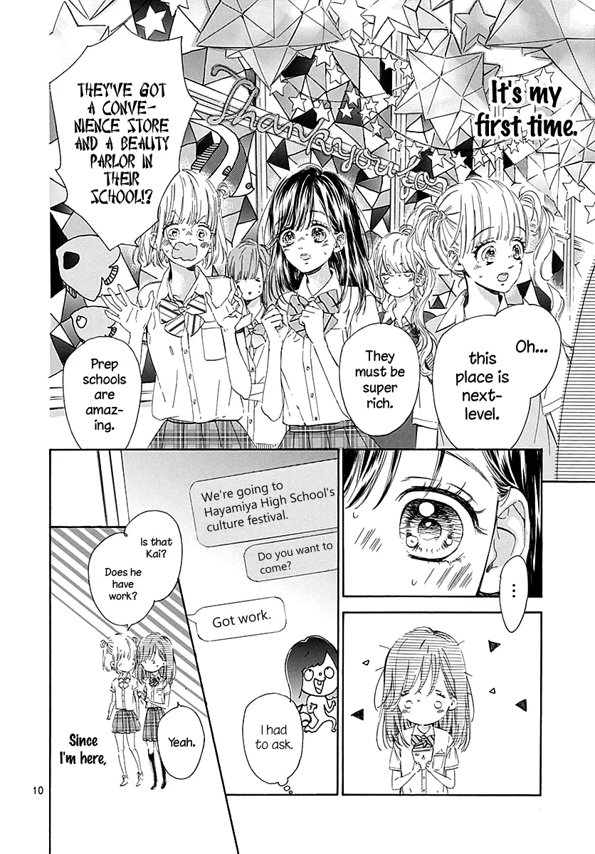 Honey Lemon Soda Mangakakalot X Chapter 46 Page 14