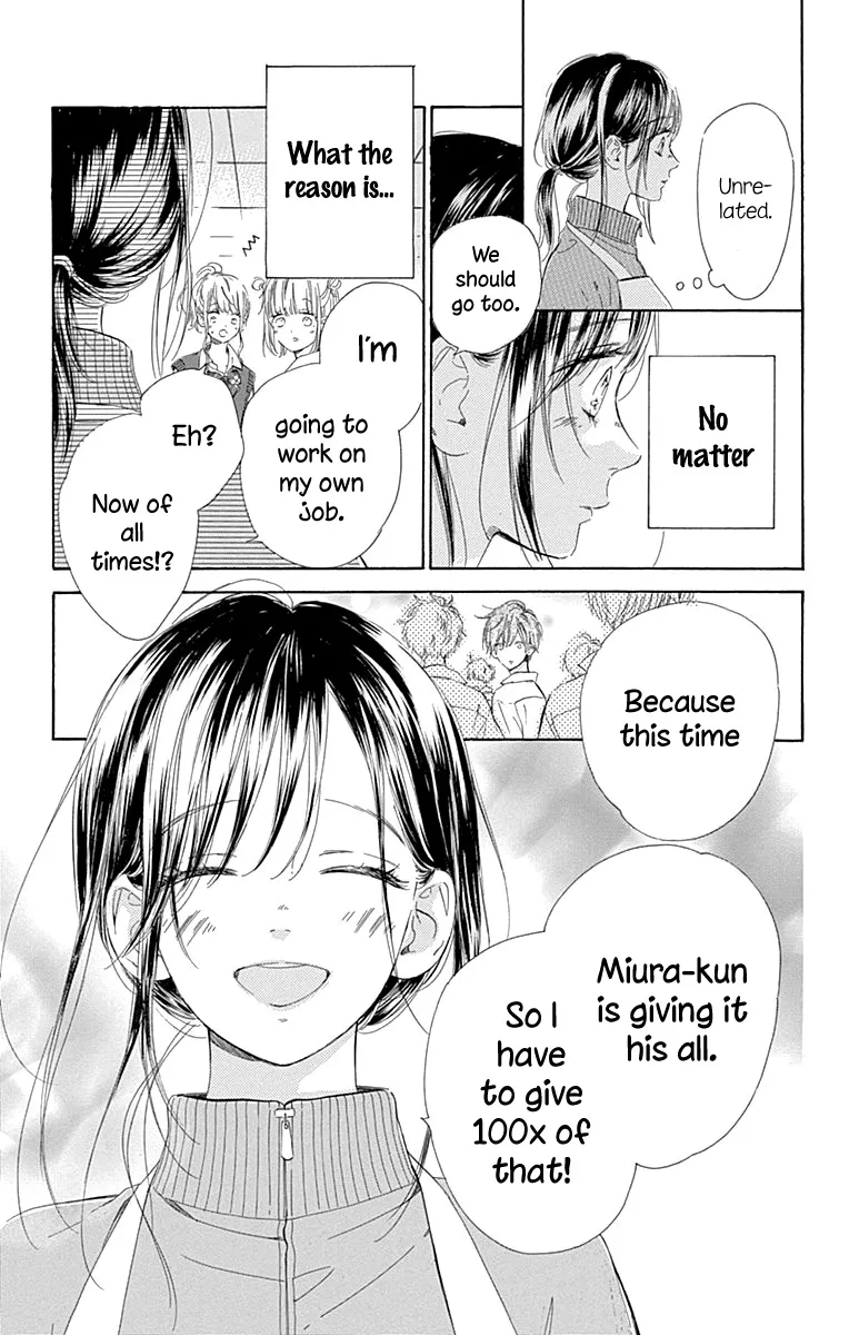 Honey Lemon Soda Mangakakalot X Chapter 48 Page 23