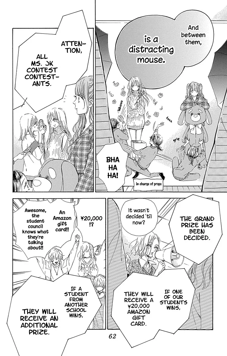 Honey Lemon Soda Mangakakalot X Chapter 49 Page 19