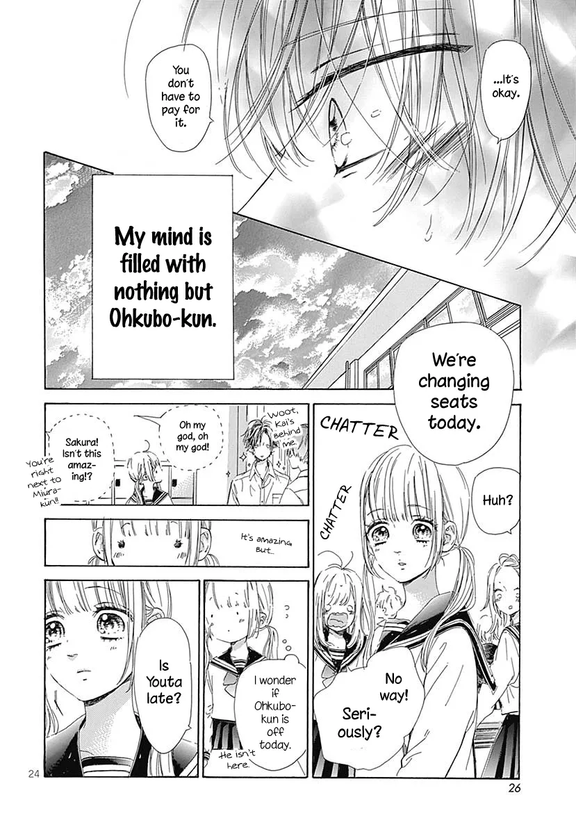 Honey Lemon Soda Mangakakalot X Chapter 41.5 Page 26