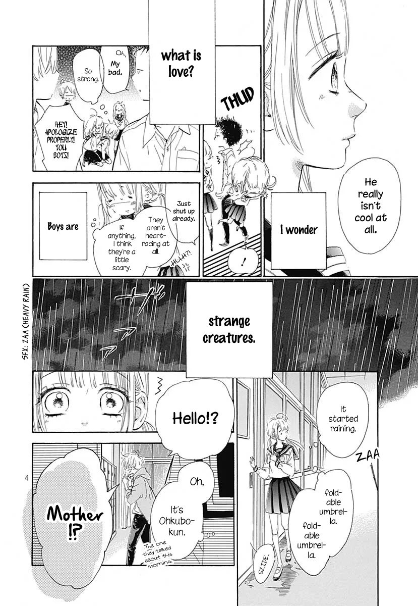 Honey Lemon Soda Mangakakalot X Chapter 41.5 Page 6