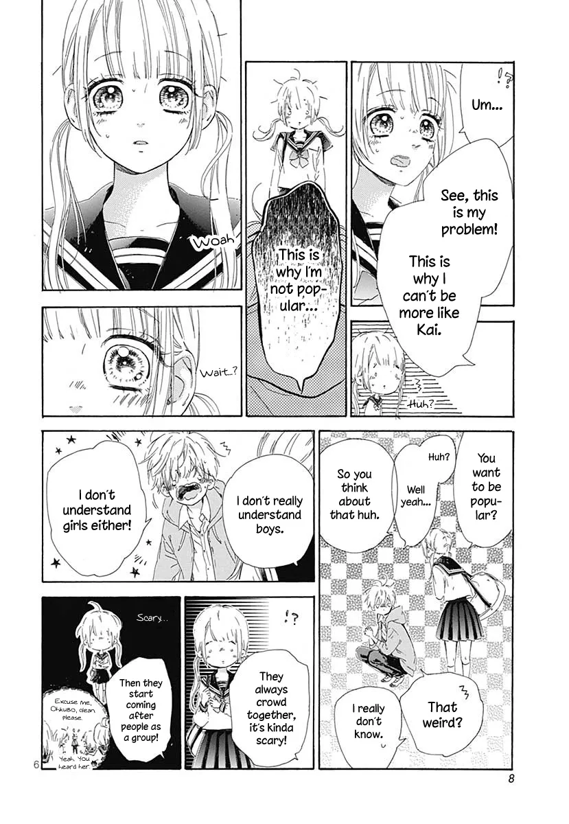 Honey Lemon Soda Mangakakalot X Chapter 41.5 Page 8