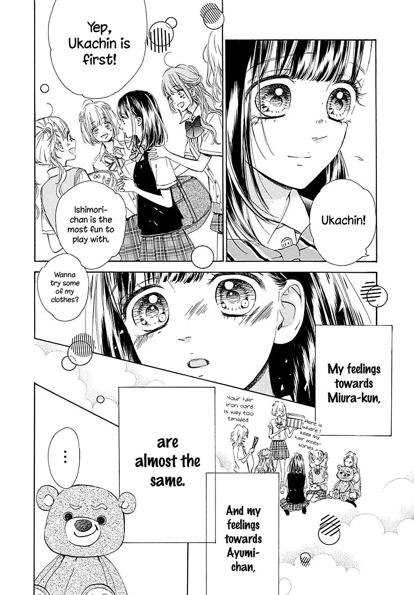 Honey Lemon Soda Mangakakalot X Chapter 41 Page 15