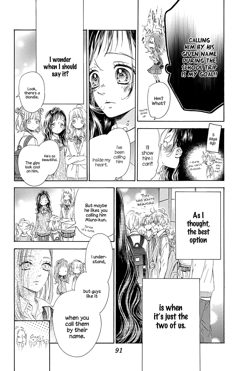 Honey Lemon Soda Mangakakalot X Chapter 58 Page 8