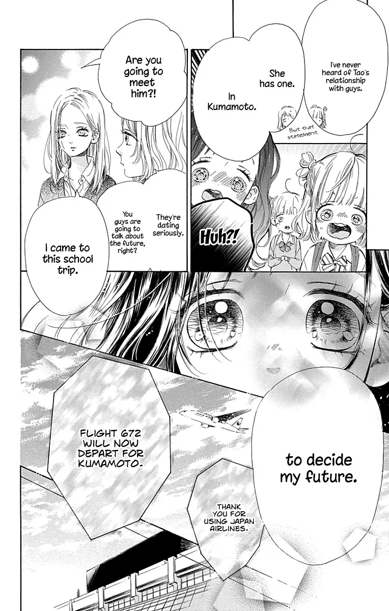 Honey Lemon Soda Mangakakalot X Chapter 58 Page 9