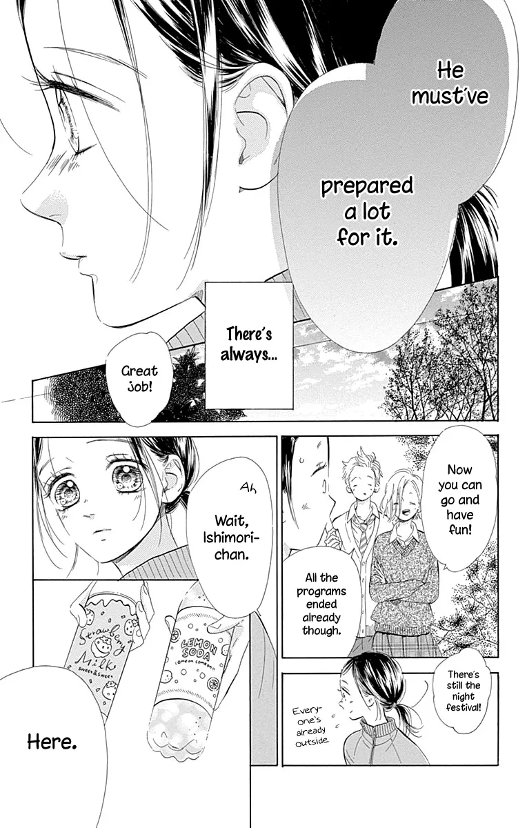 Honey Lemon Soda Mangakakalot X Chapter 51 Page 26