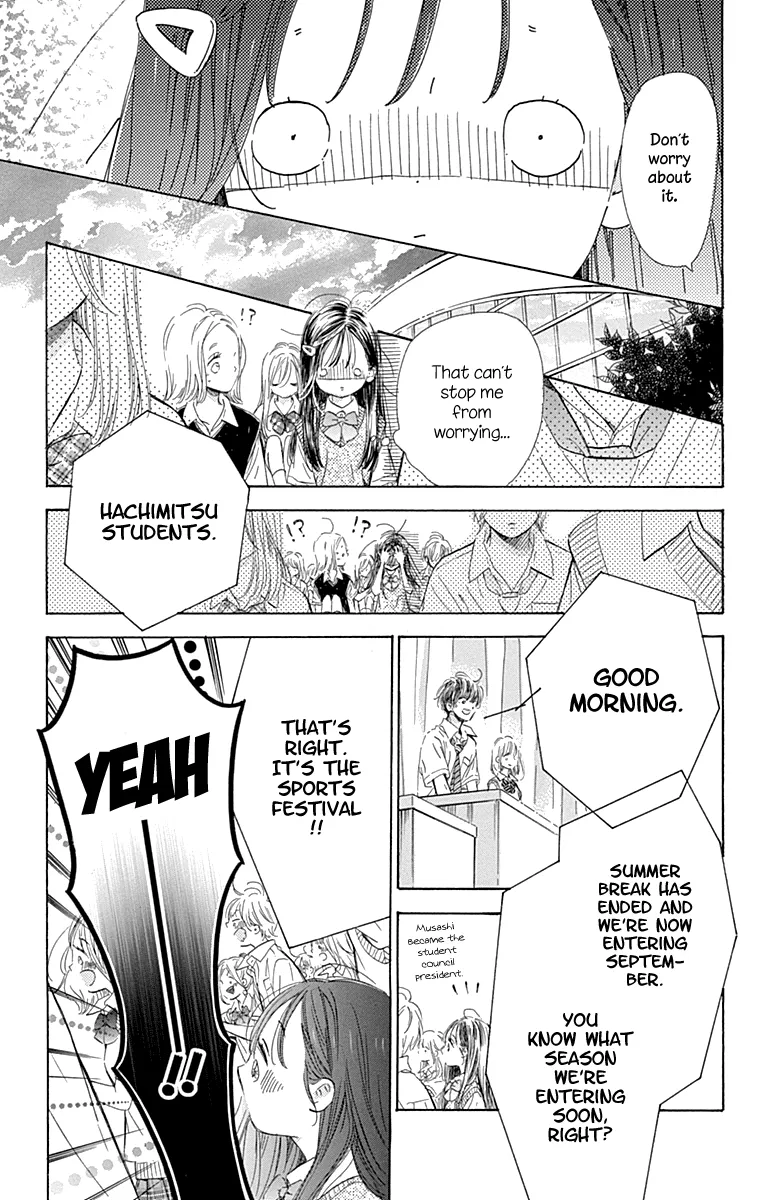 Honey Lemon Soda Mangakakalot X Chapter 70 Page 12