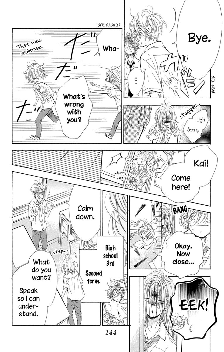 Honey Lemon Soda Mangakakalot X Chapter 70 Page 41