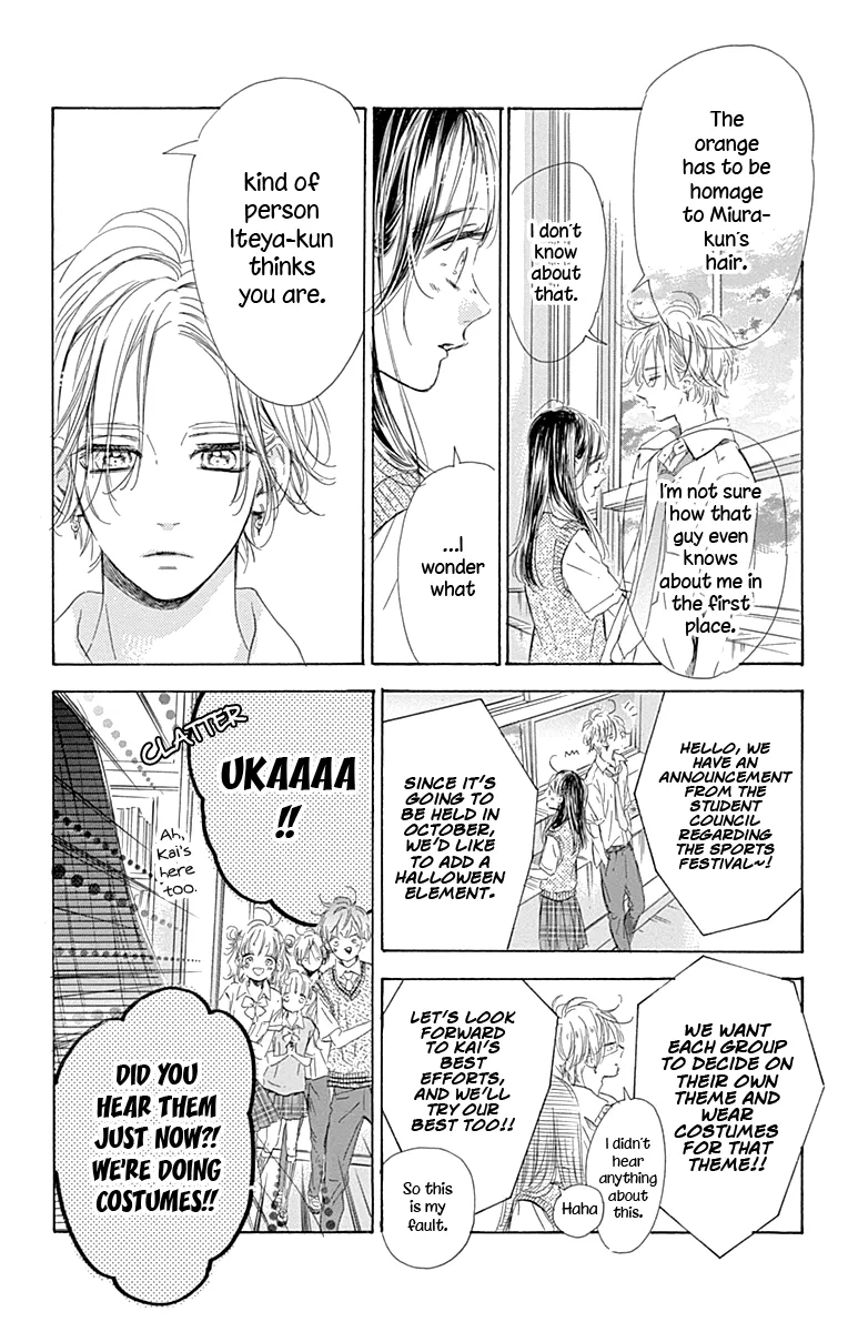 Honey Lemon Soda Mangakakalot X Chapter 71 Page 18