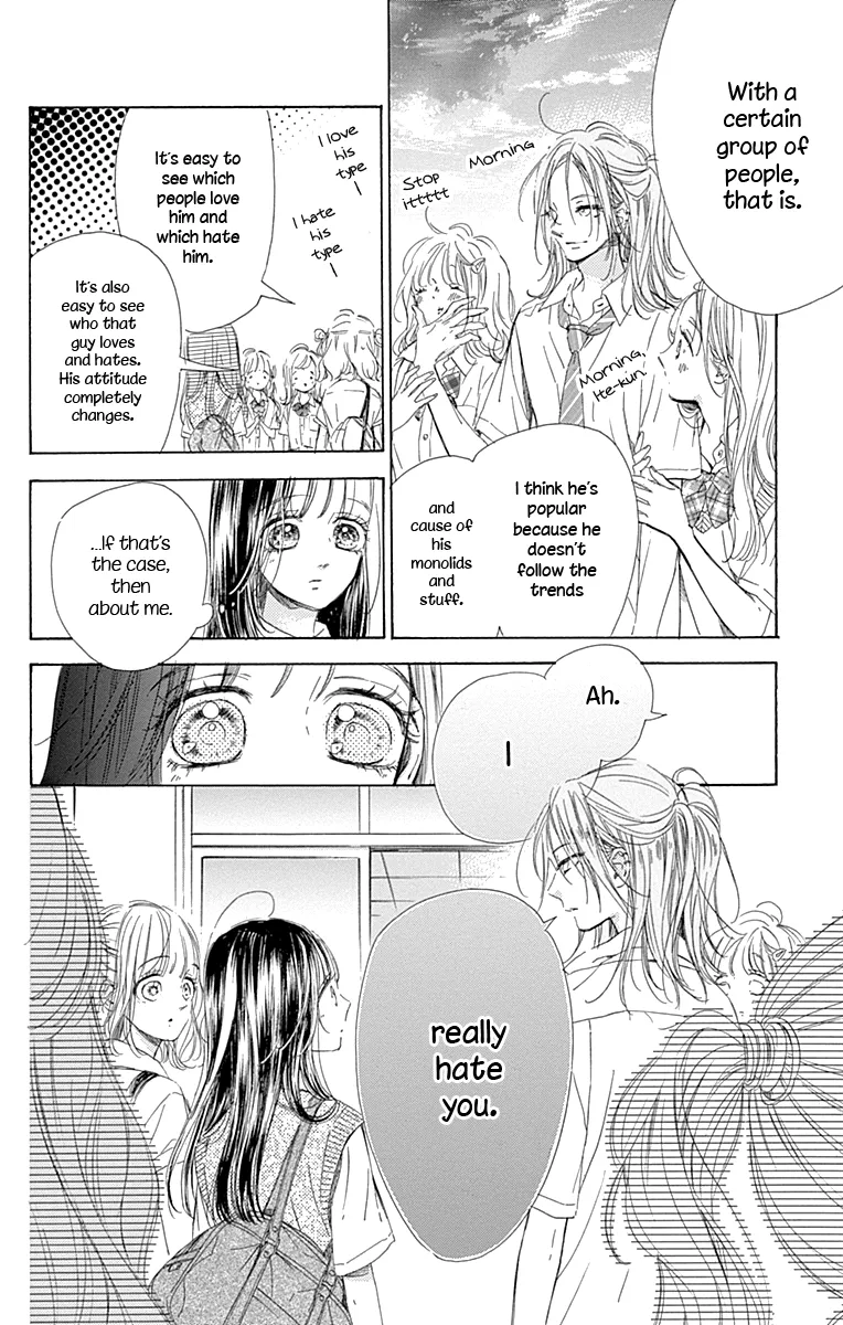 Honey Lemon Soda Mangakakalot X Chapter 71 Page 11