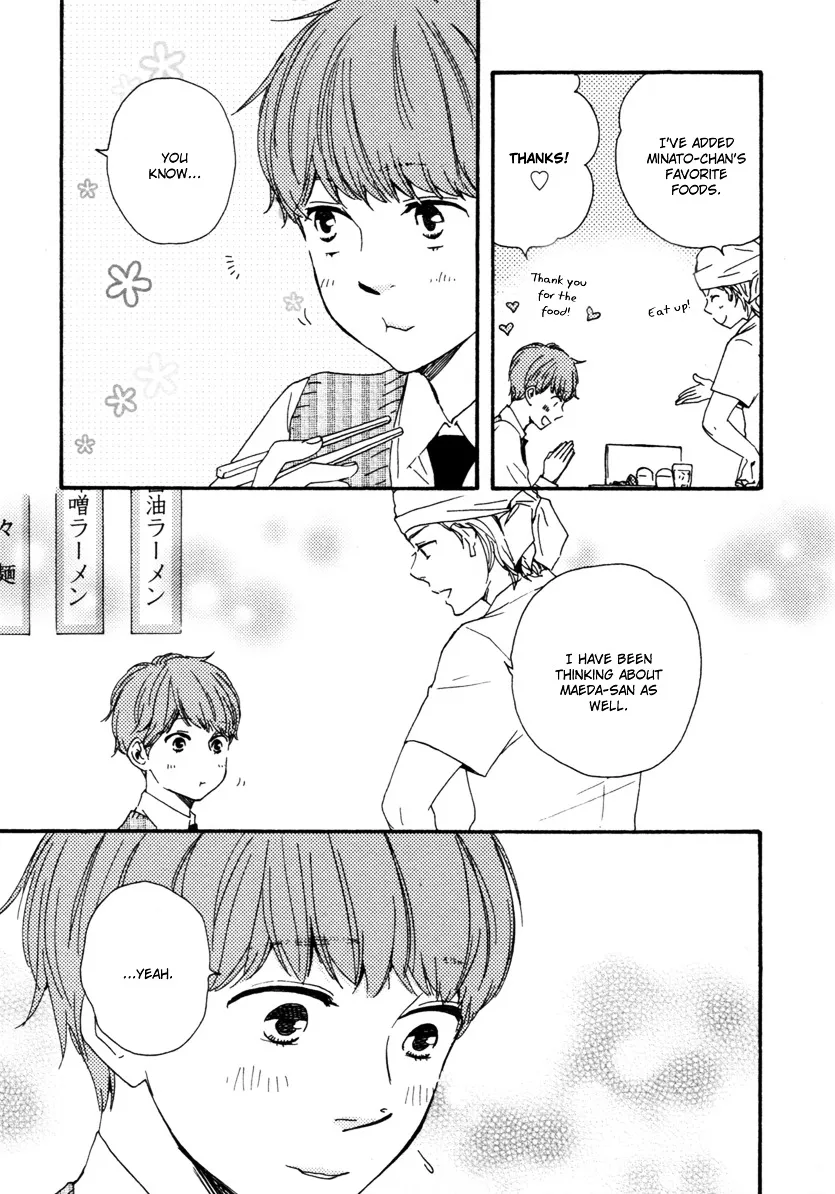 Honey Sweet Kitchen Mangakakalot X Chapter 14 Page 26