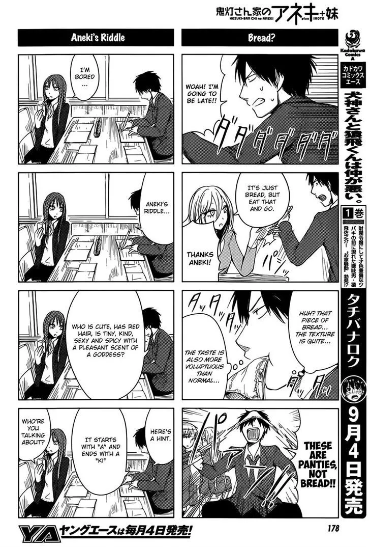 Hoozuki-san Chi no Aneki + Imouto Mangakakalot X Chapter 5 Page 12