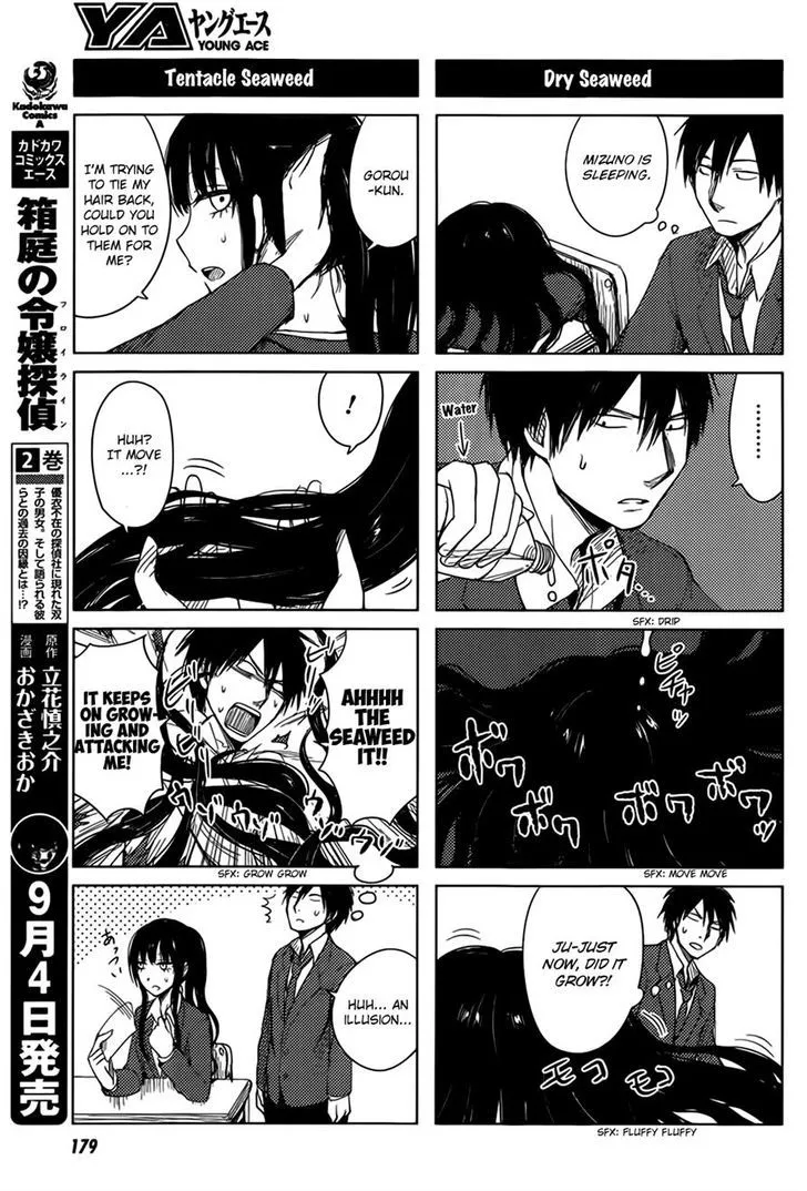 Hoozuki-san Chi no Aneki + Imouto Mangakakalot X Chapter 5 Page 13