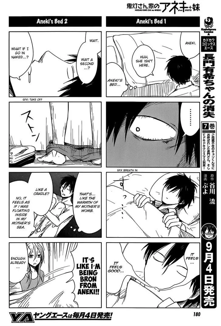 Hoozuki-san Chi no Aneki + Imouto Mangakakalot X Chapter 5 Page 14