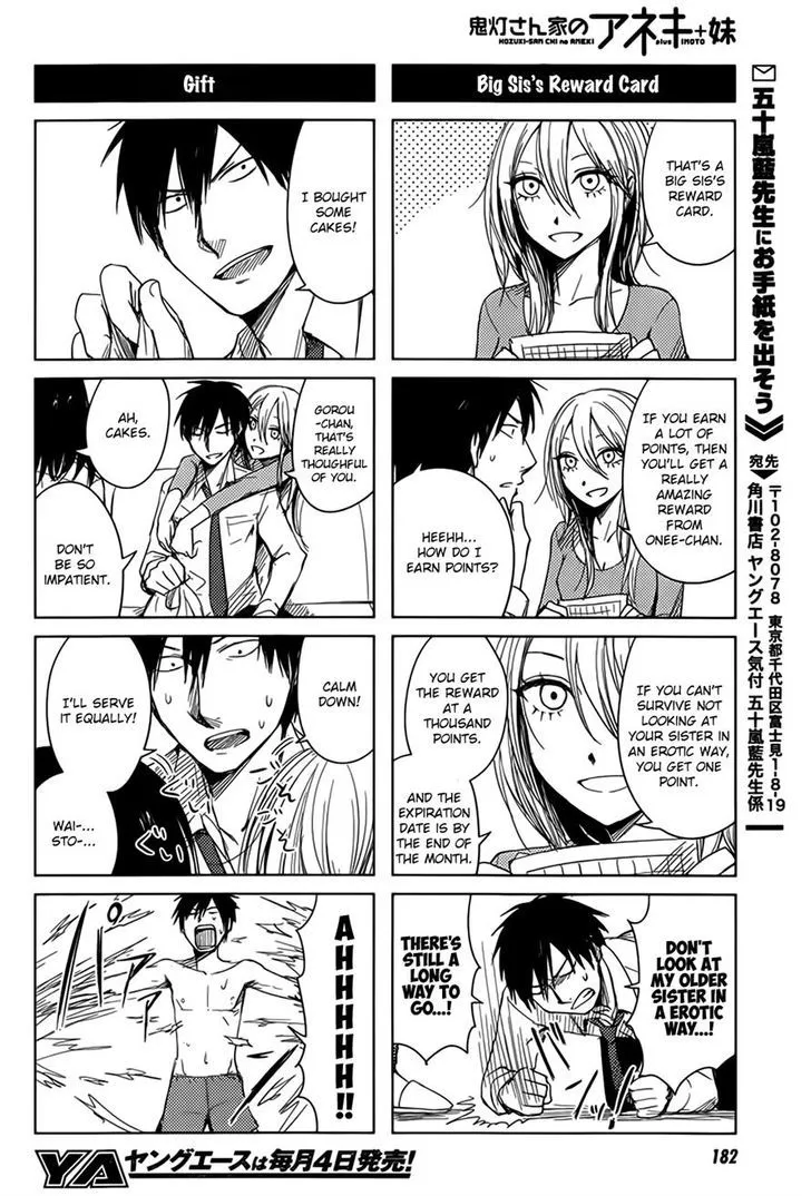 Hoozuki-san Chi no Aneki + Imouto Mangakakalot X Chapter 5 Page 16