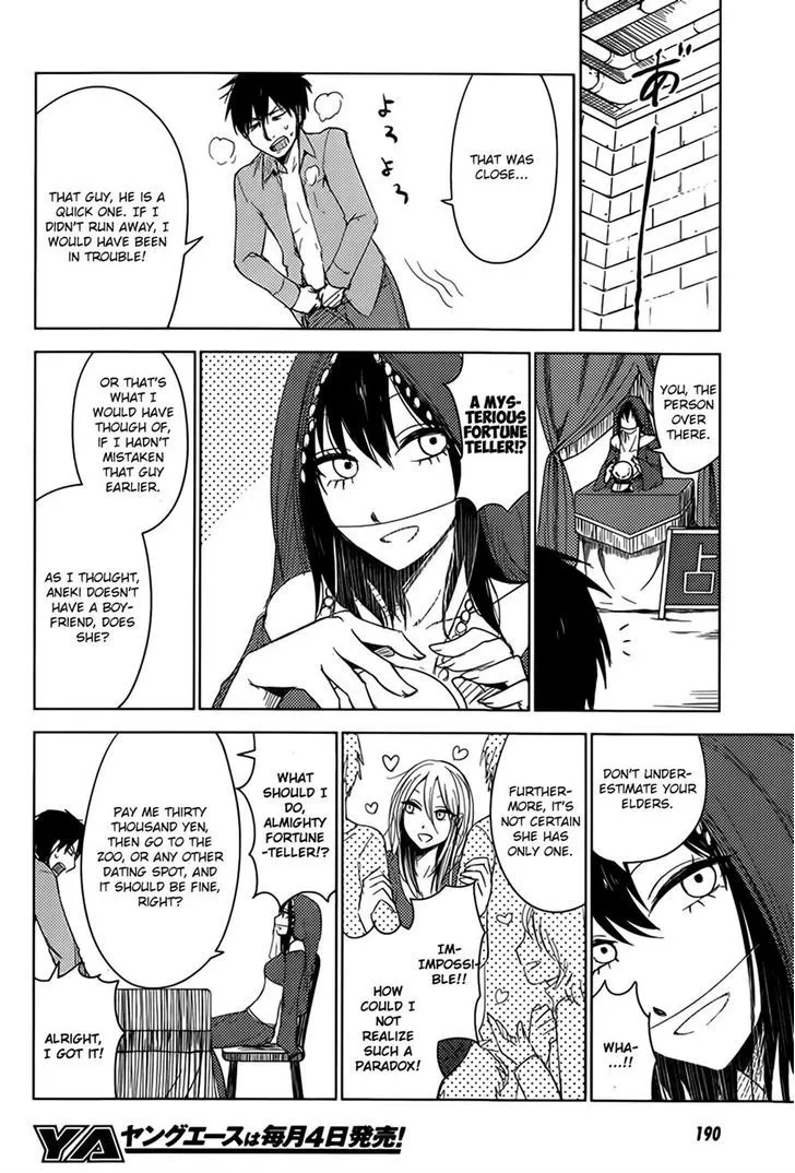 Hoozuki-san Chi no Aneki + Imouto Mangakakalot X Chapter 5 Page 24