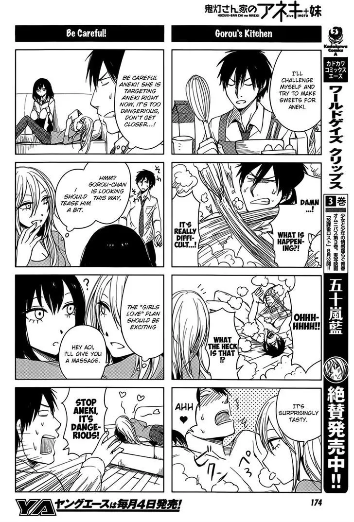 Hoozuki-san Chi no Aneki + Imouto Mangakakalot X Chapter 5 Page 8