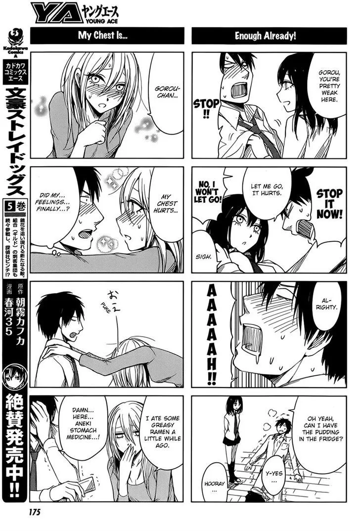 Hoozuki-san Chi no Aneki + Imouto Mangakakalot X Chapter 5 Page 9