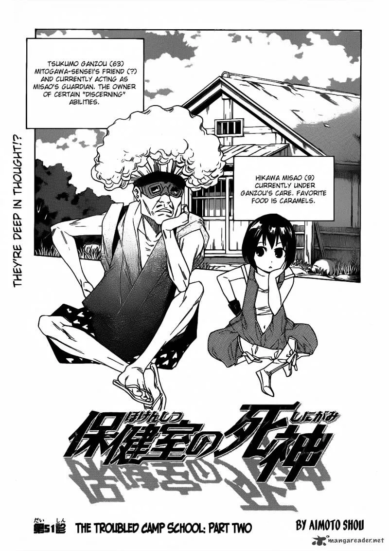 Hokenshitsu no Shinigami Mangakakalot X Chapter 51 Page 6