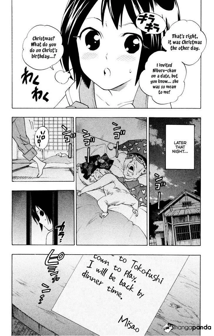 Hokenshitsu no Shinigami Mangakakalot X Chapter 65 Page 2