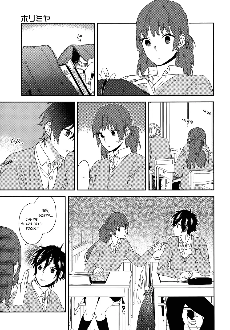 Horimiya Mangakakalot X Chapter 49 Page 6