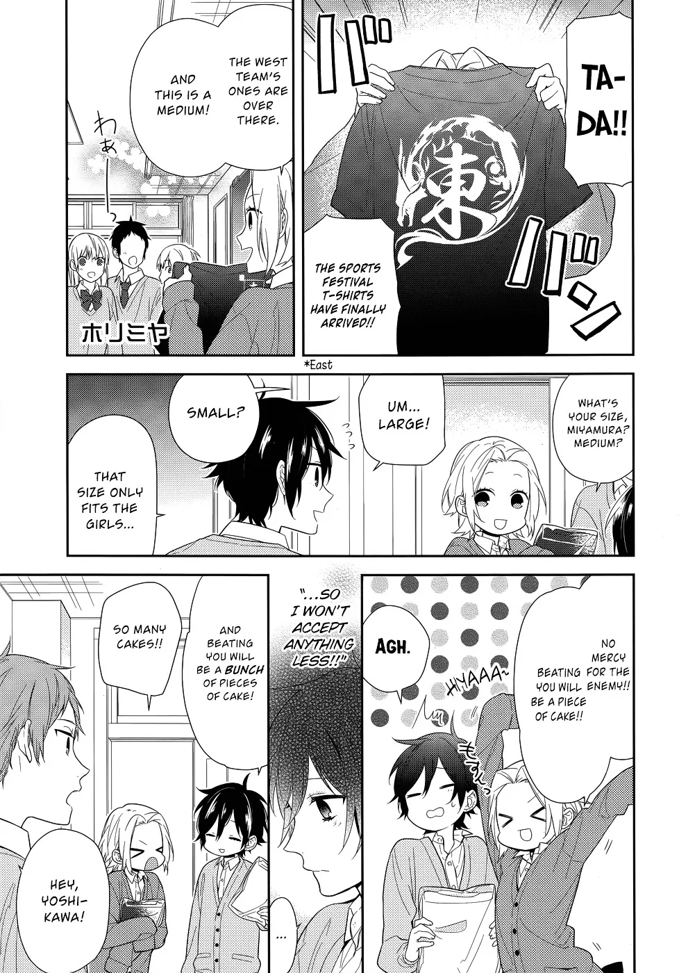 Horimiya Mangakakalot X Chapter 49 Page 1