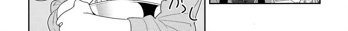 Horimiya Mangakakalot X Chapter 50 Page 14