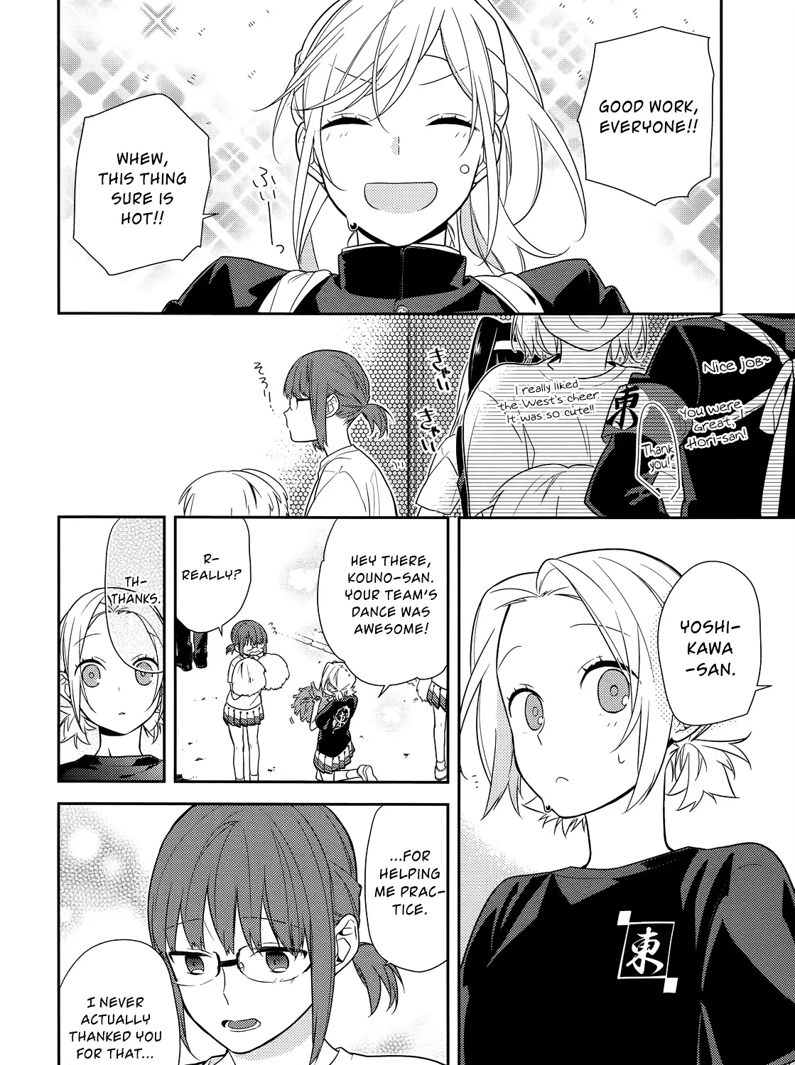 Horimiya Mangakakalot X Chapter 52 Page 11