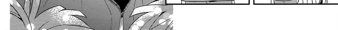 Horimiya Mangakakalot X Chapter 53 Page 48