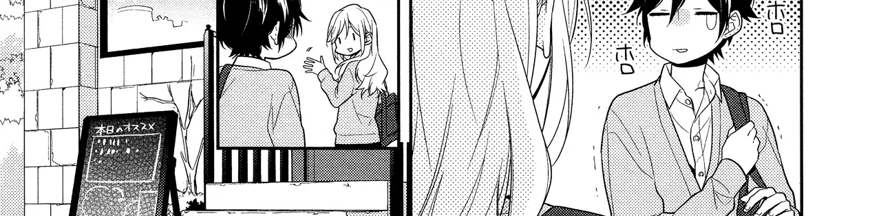 Horimiya Mangakakalot X Chapter 55 Page 30