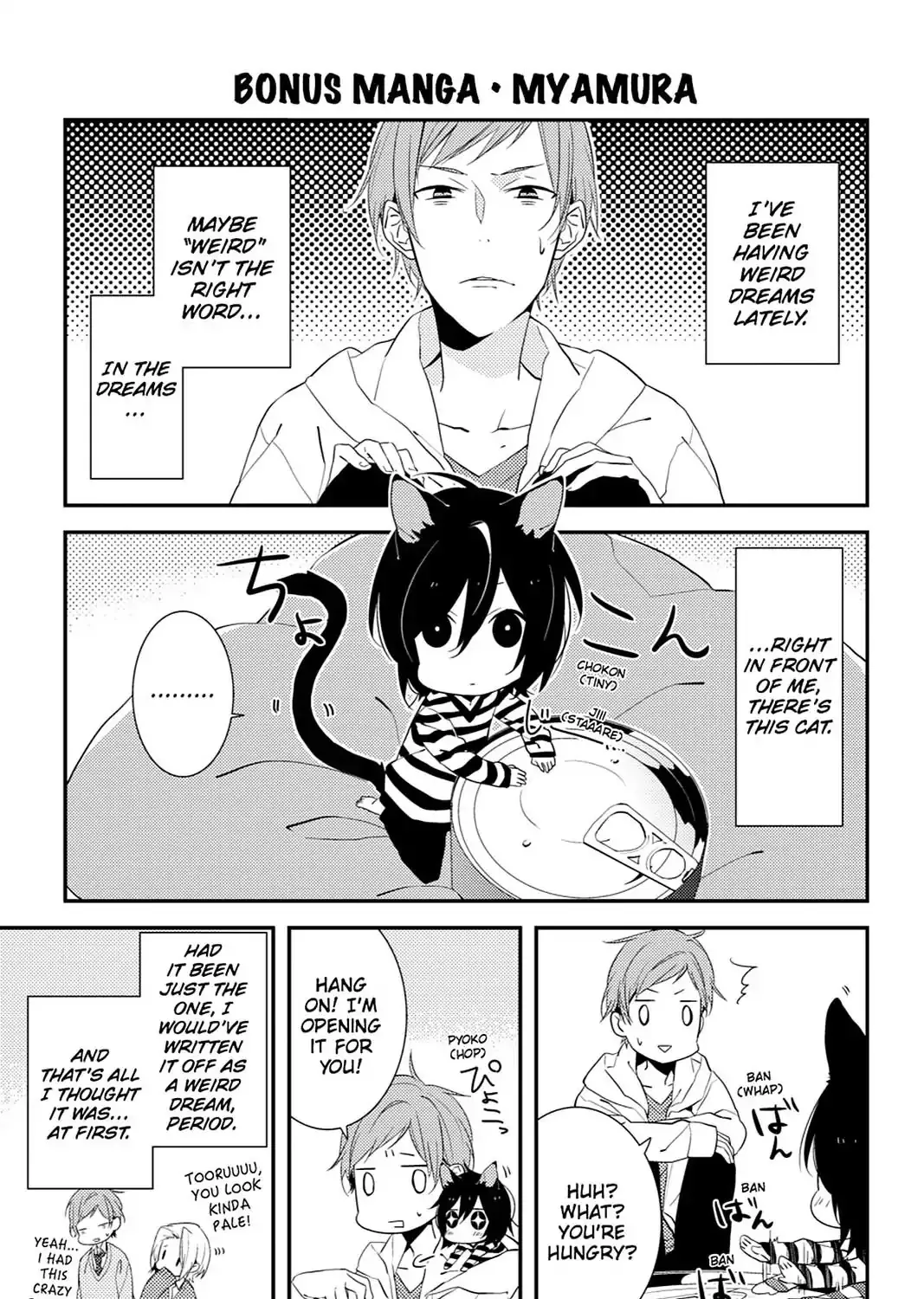 Horimiya Mangakakalot X Chapter 6.5 Page 1