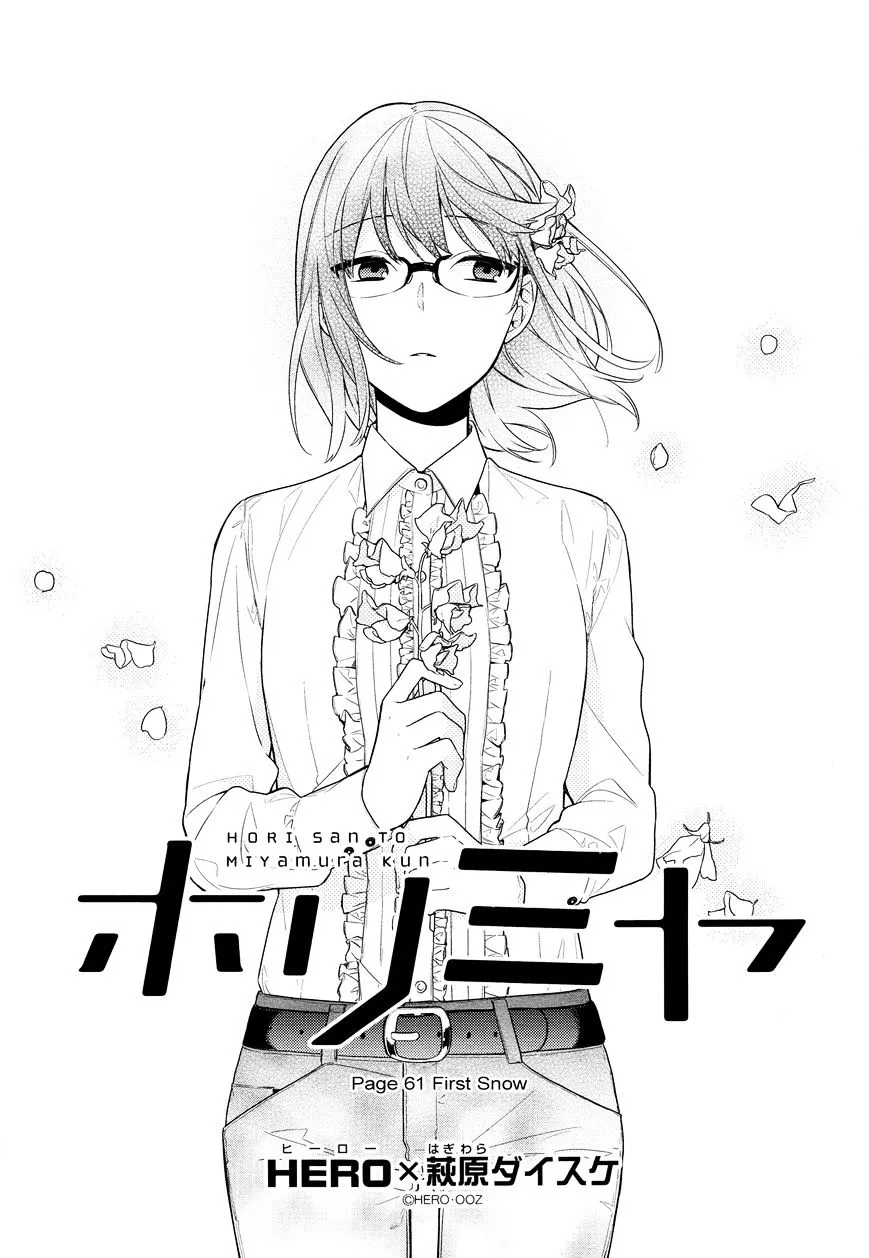Horimiya Mangakakalot X Chapter 61 Page 1