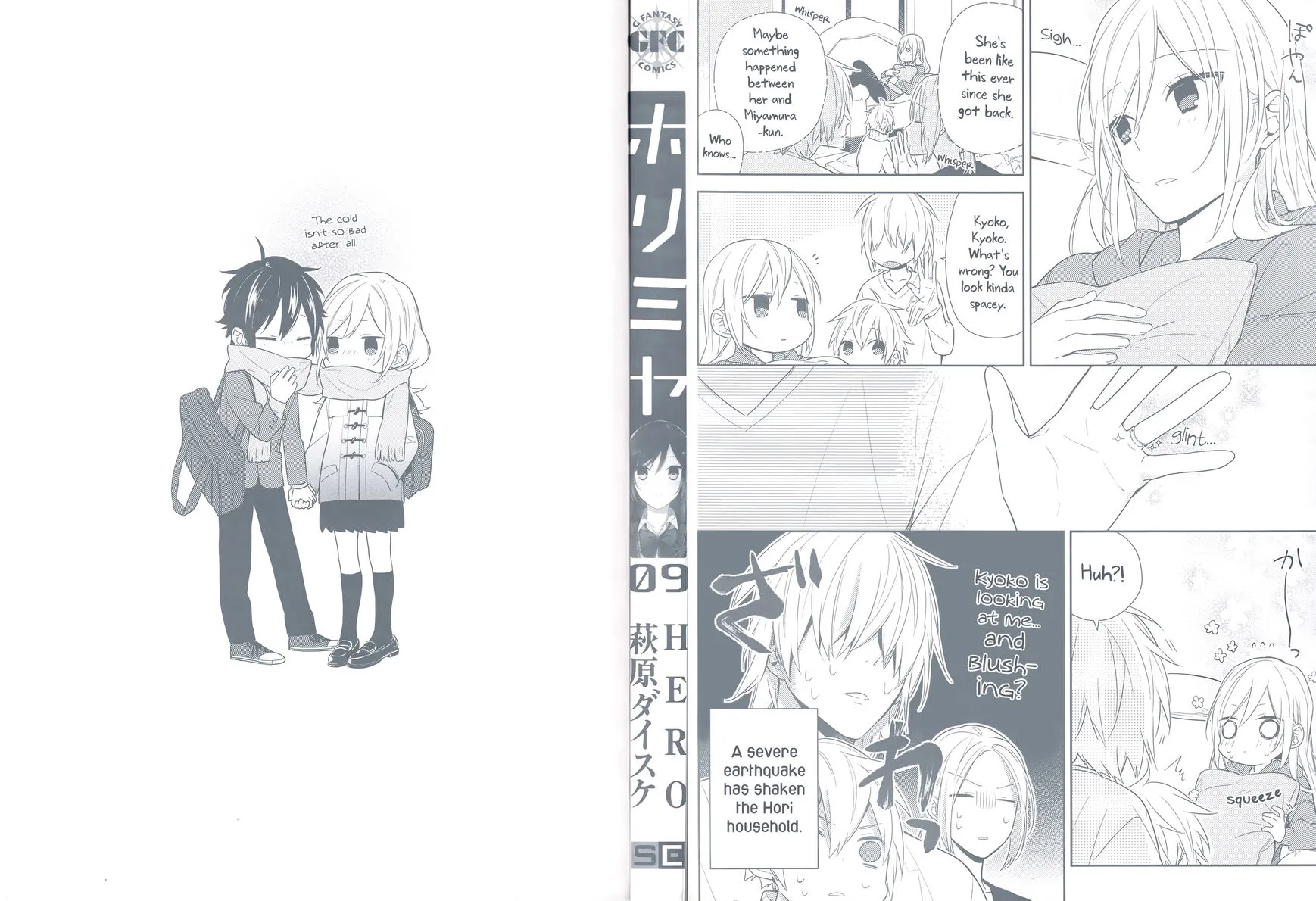 Horimiya Mangakakalot X Chapter 63.5 Page 2