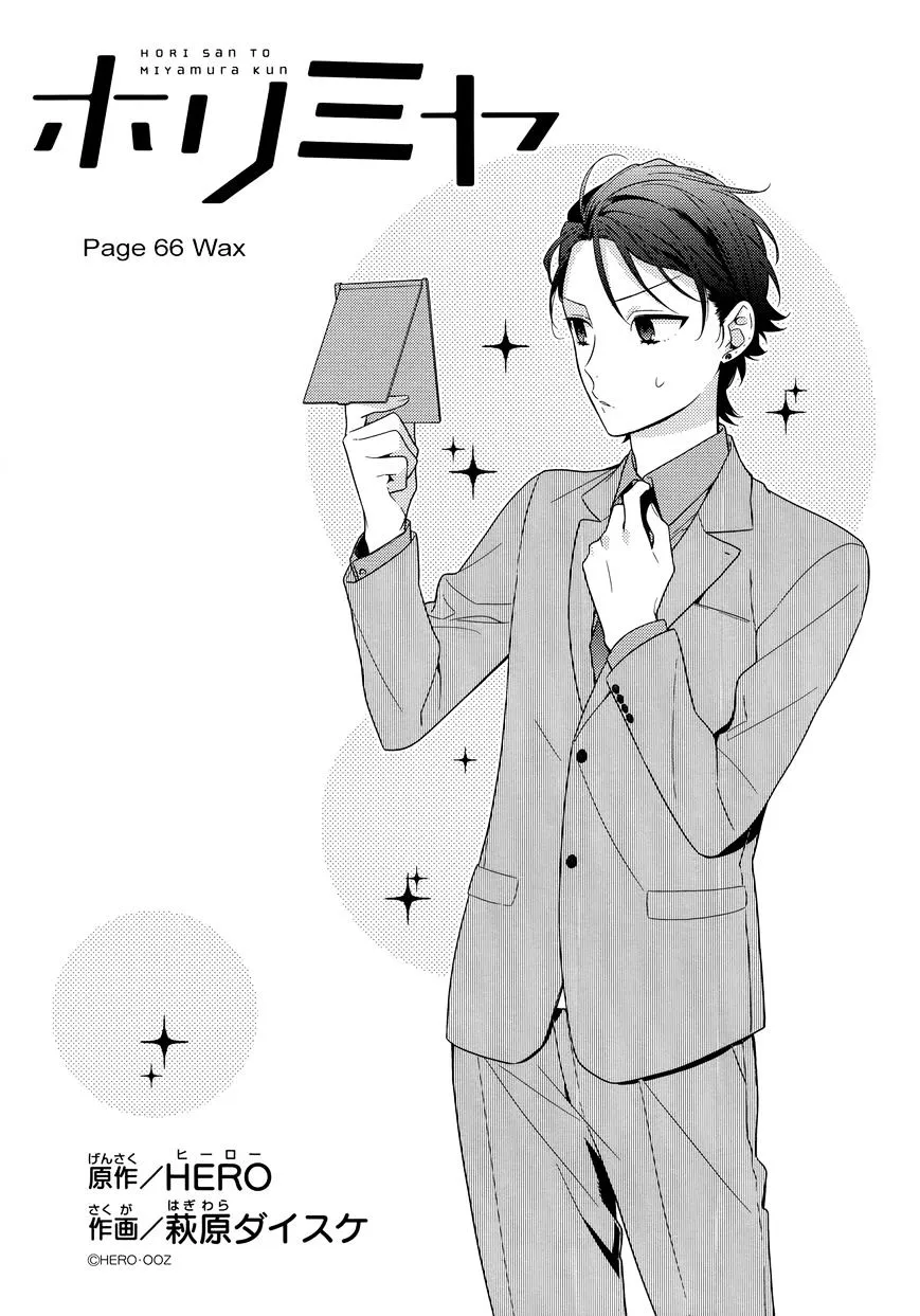 Horimiya Mangakakalot X Chapter 66 Page 5