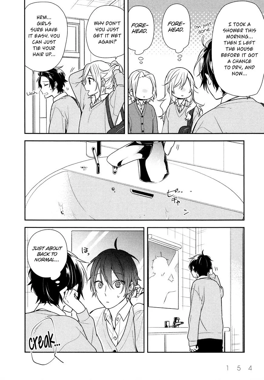 Horimiya Mangakakalot X Chapter 71.6 Page 3