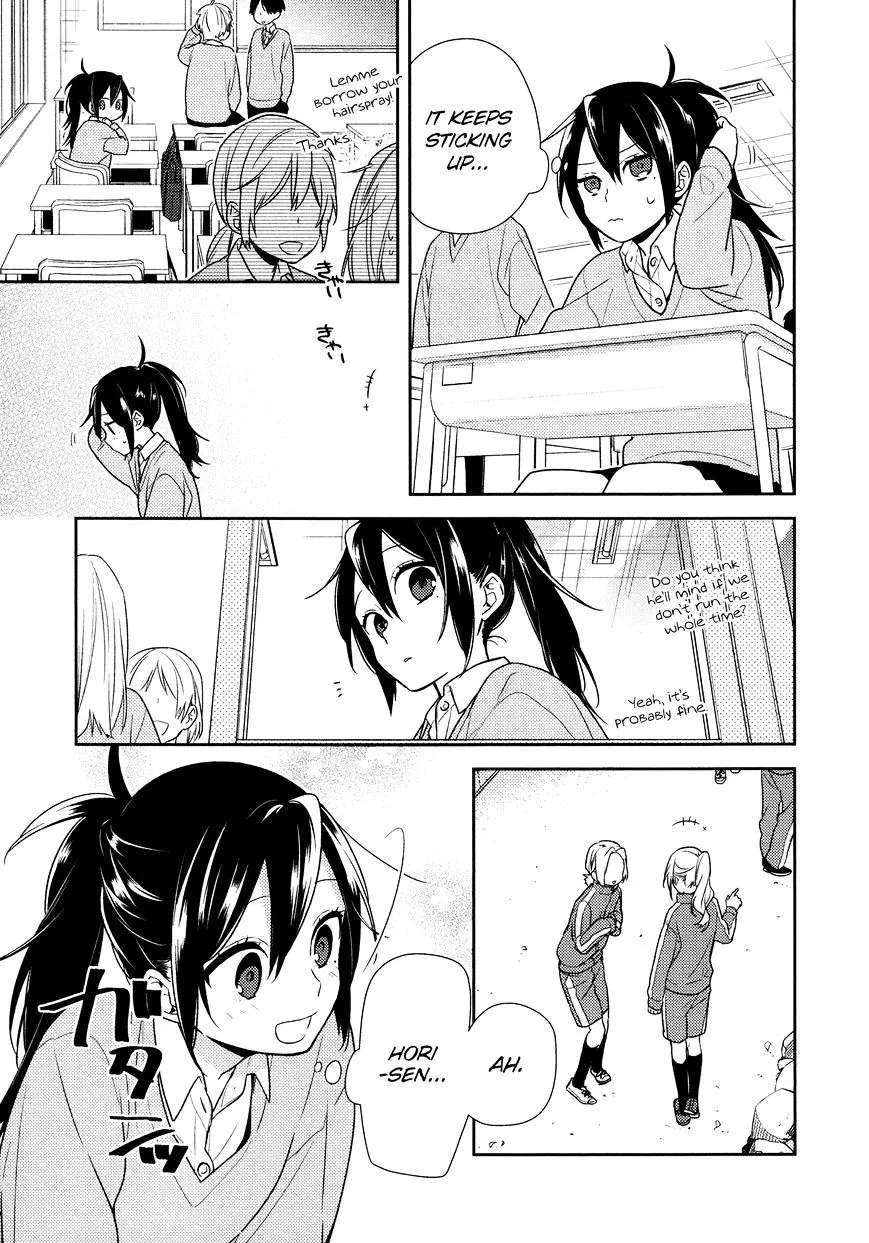 Horimiya Mangakakalot X Chapter 71.6 Page 6