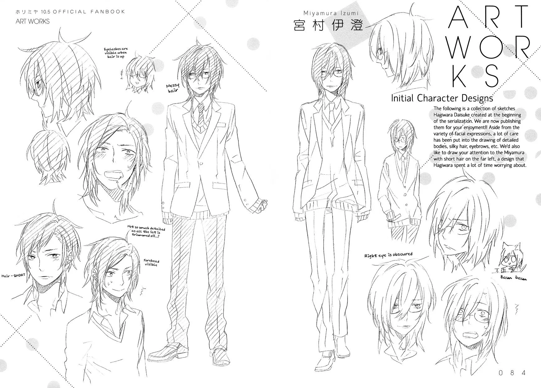 Horimiya Mangakakalot X Chapter 71.7 Page 6