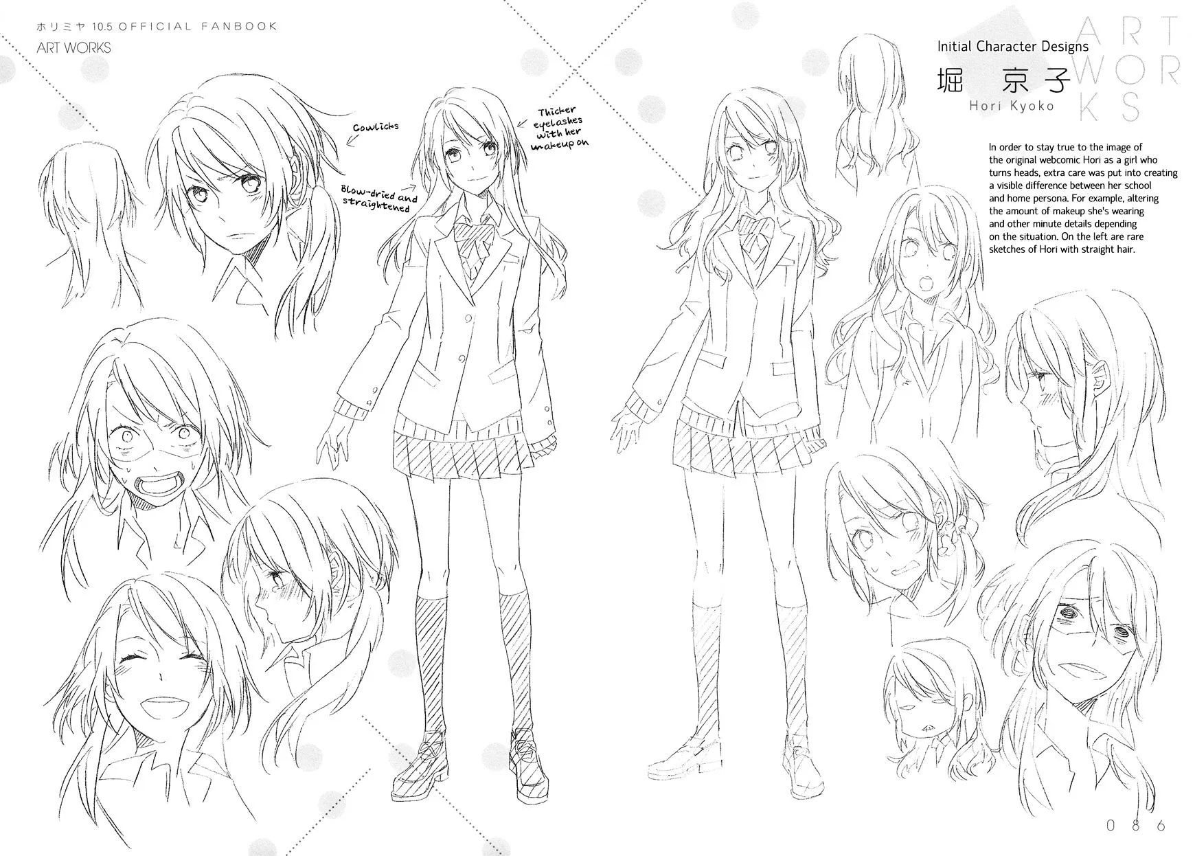 Horimiya Mangakakalot X Chapter 71.7 Page 7