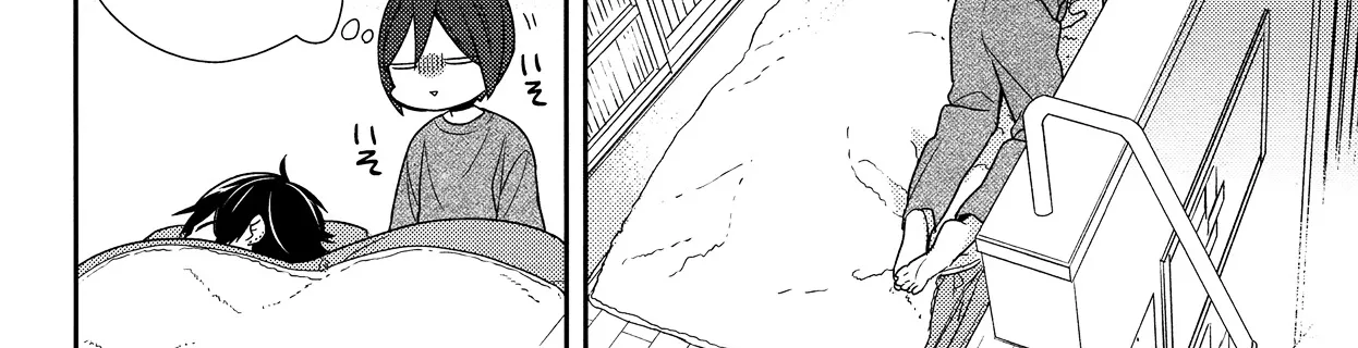 Horimiya Mangakakalot X Chapter 72 Page 22