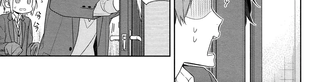 Horimiya Mangakakalot X Chapter 73 Page 26