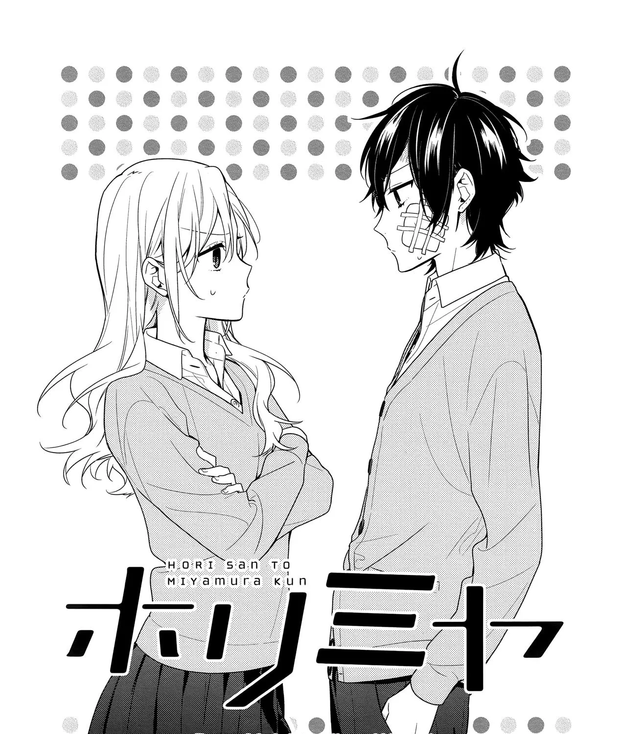 Horimiya Mangakakalot X Chapter 80 Page 1