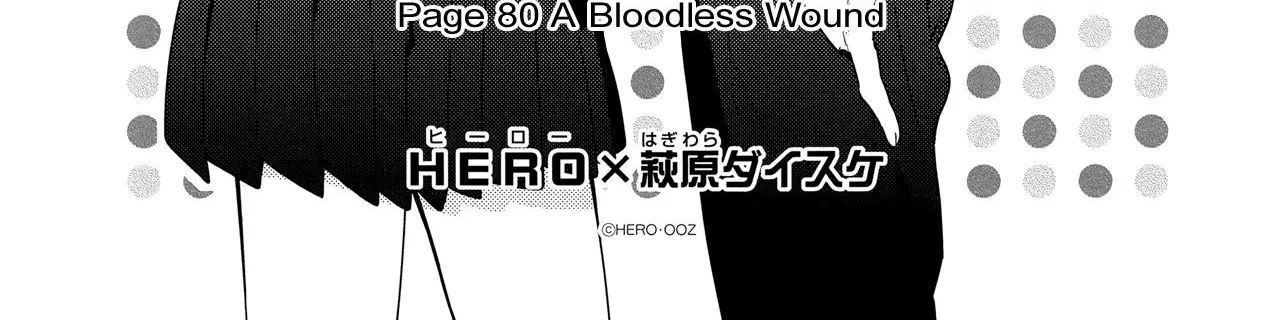 Horimiya Mangakakalot X Chapter 80 Page 2