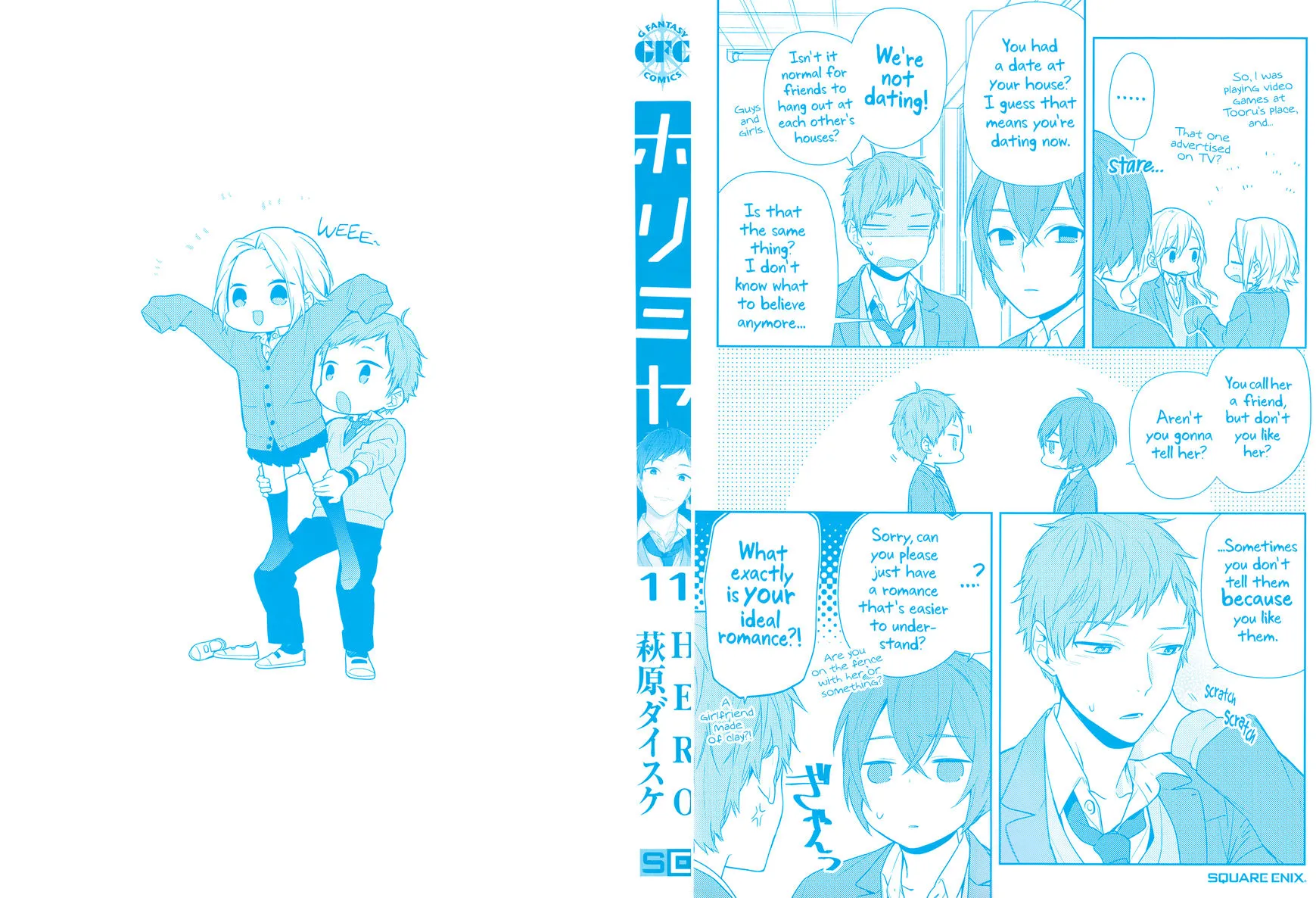Horimiya Mangakakalot X Chapter 81.5 Page 2