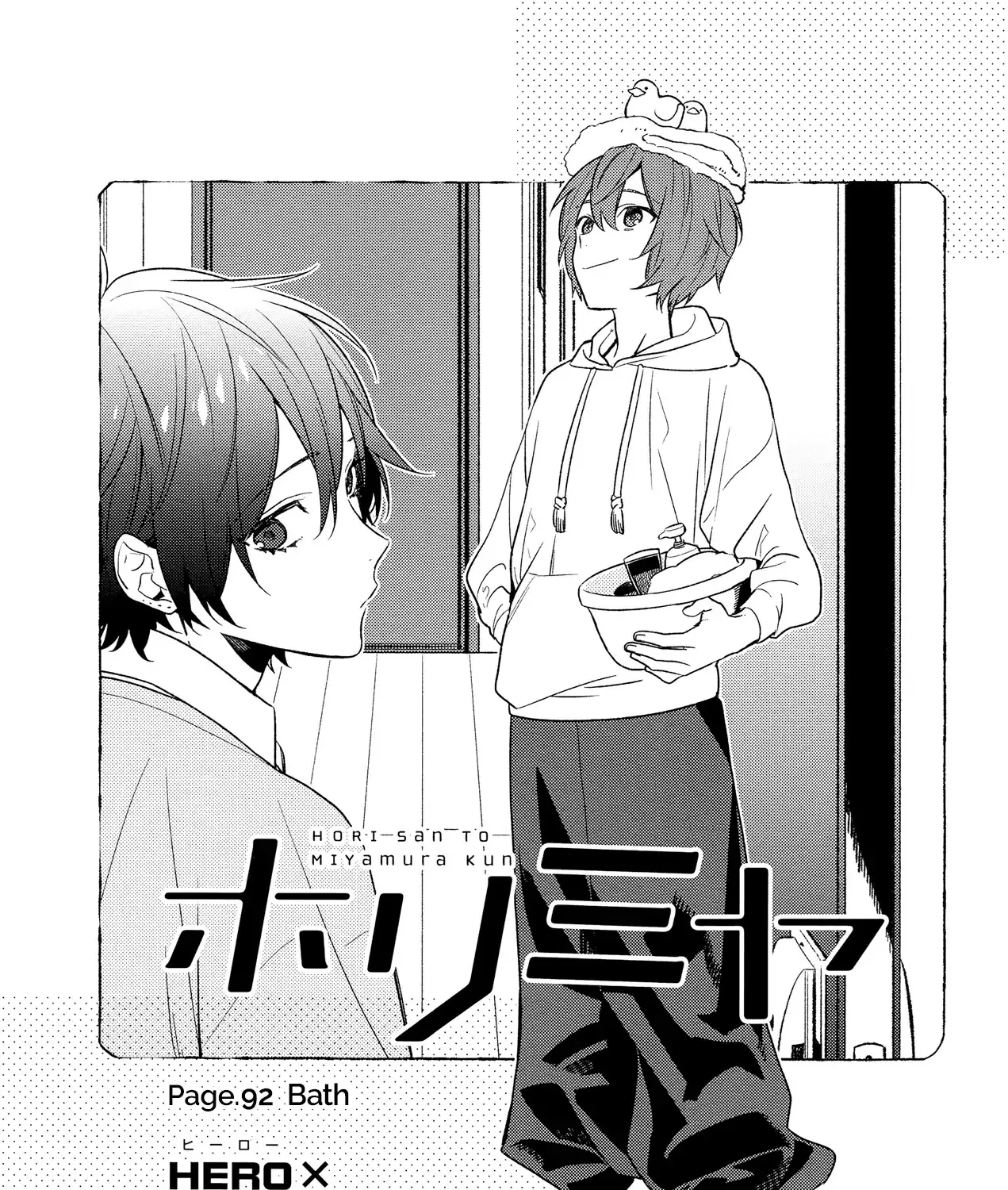 Horimiya Mangakakalot X Chapter 92 Page 5